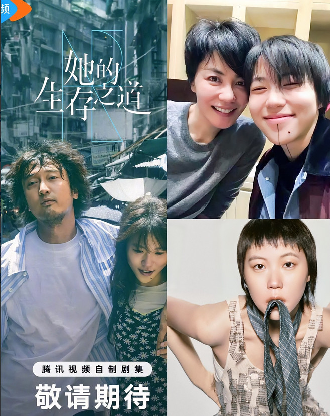 可怜天下父母心，天后王菲也不例外。为28岁的女儿窦靖童，她真是拼了。窦