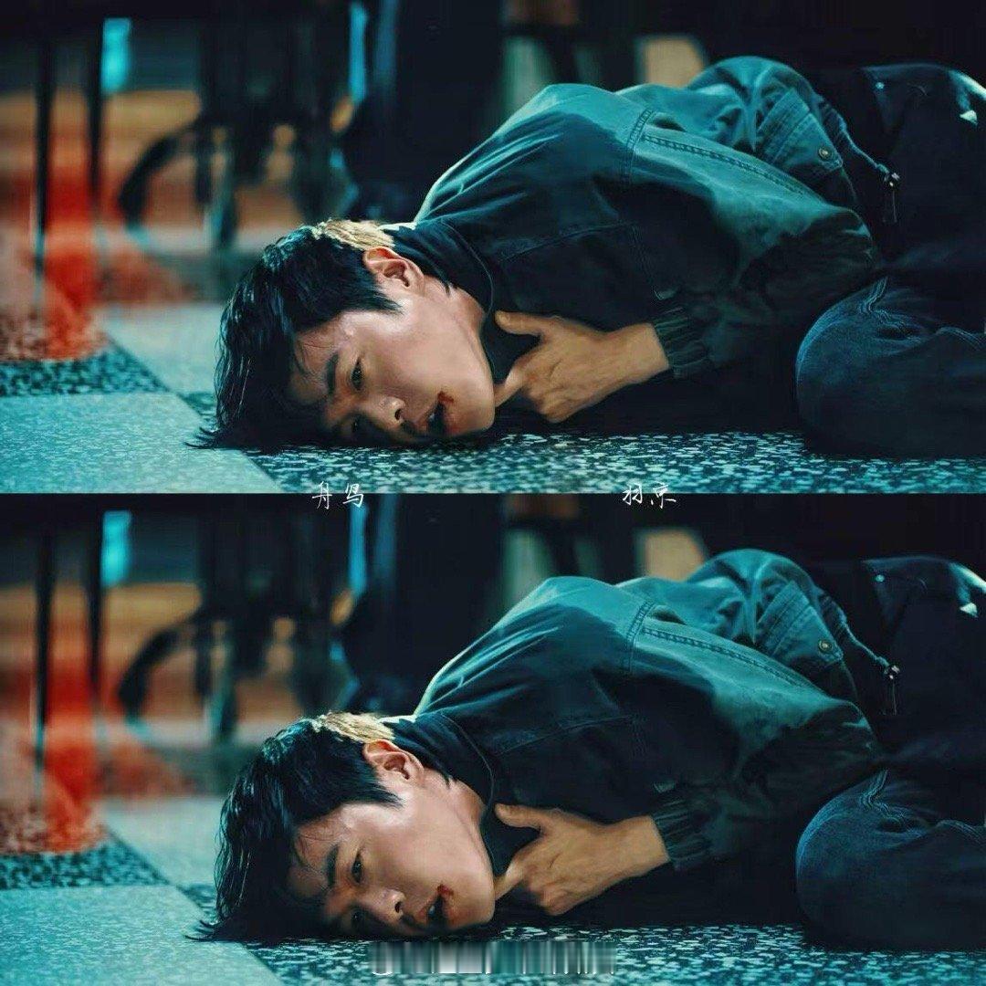 抱抱这个张若昀他快碎了张若昀的台词从来不会让人失望！高风这段平静却满是血色的自