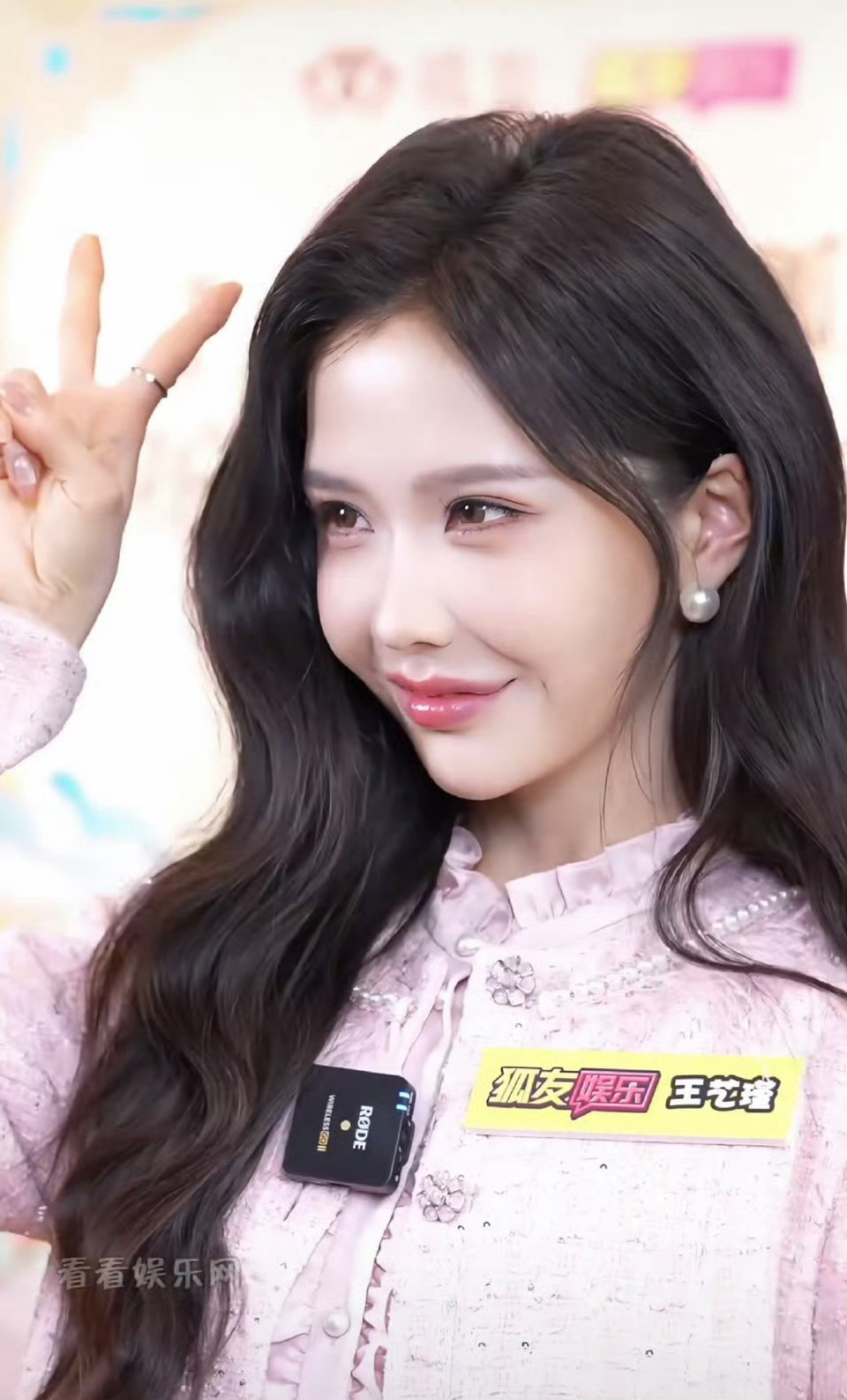 王艺瑾你对你的脸做了什么虽然但是无恶意但是确实有点和之前太不像了