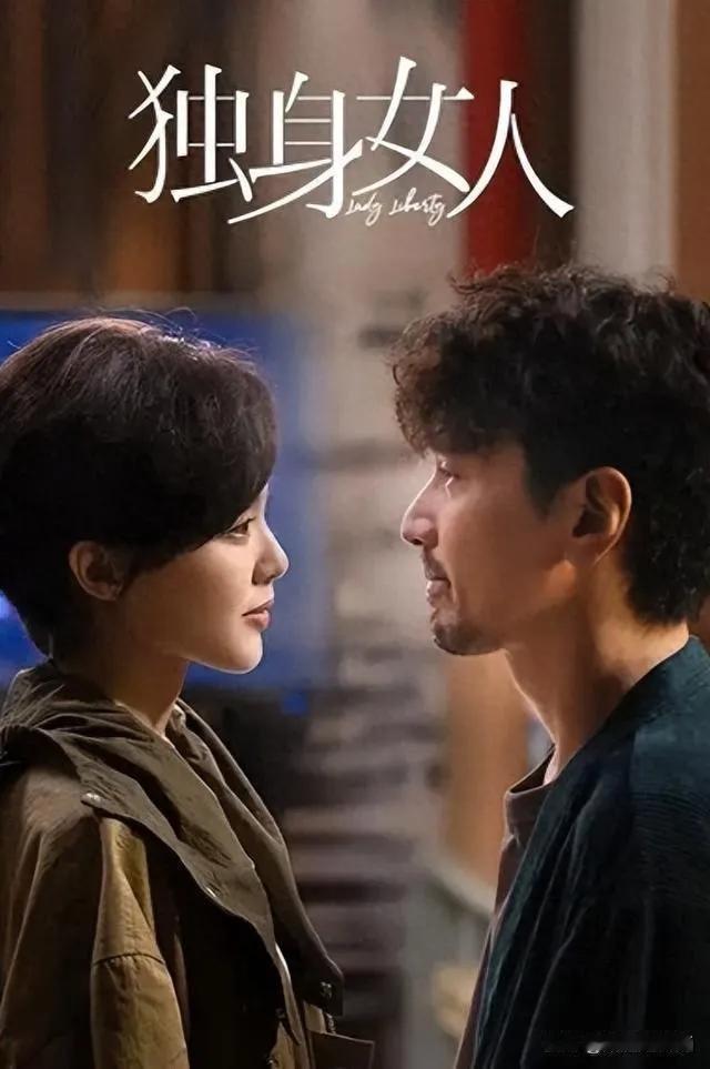 央八也救不了的“面瘫”演技？一人毁一剧，观众：求求别演了！