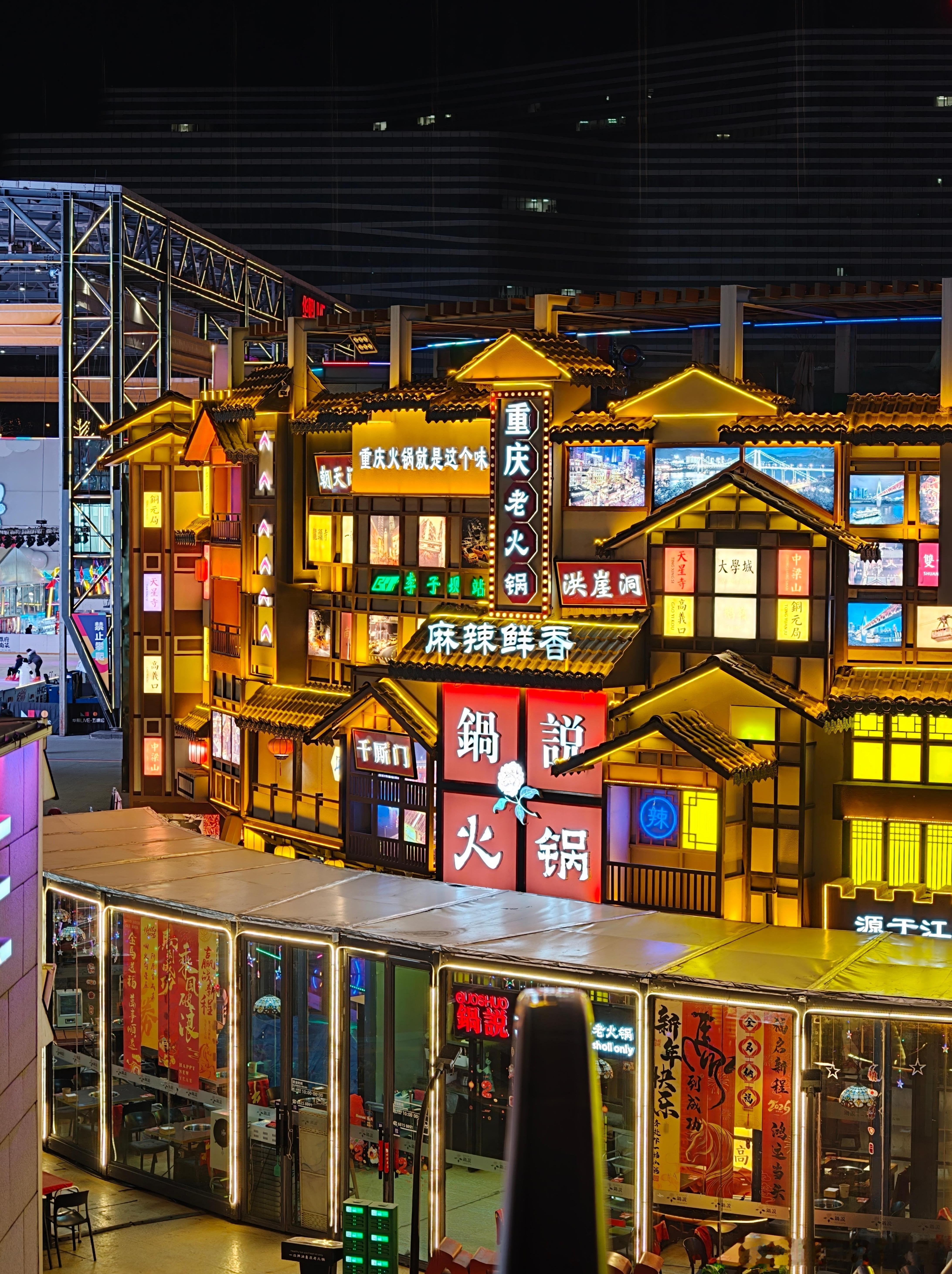 米OV耀，五家旗舰，两亿像素长焦夜景盲评。小米17ProUltra/OPPO