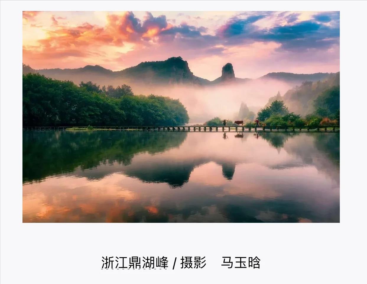 做人呐，别总想着耍小聪明。那些自以为精明的人，往往走不远。真正聪明的人，其