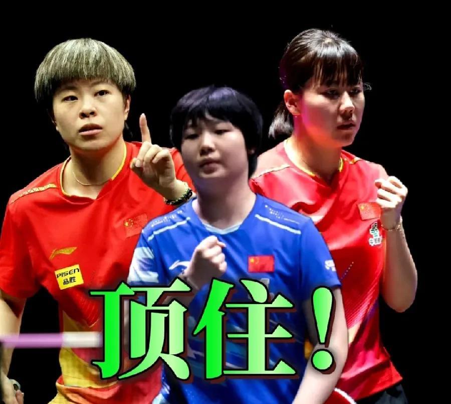 大满贯赛的2000巨分花落谁家？大满贯新晋女单冠军会是谁？悬念越来越大了！