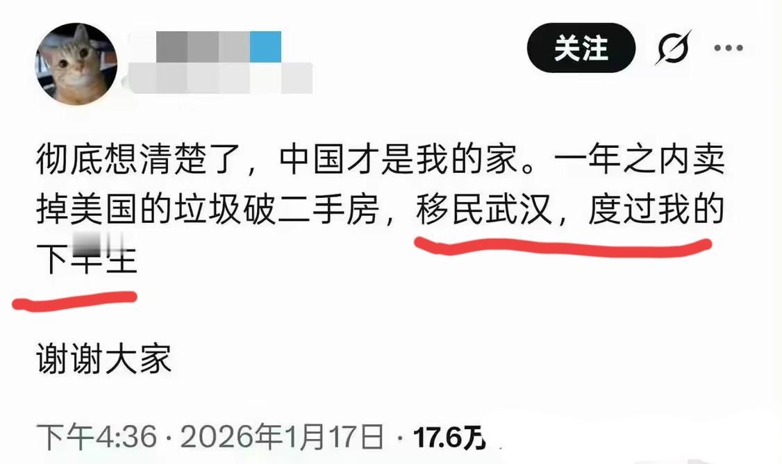 润人们其实大多数都明白，斩杀线并非空穴来风。只不过之前有的人是掩耳盗铃，有的人钝