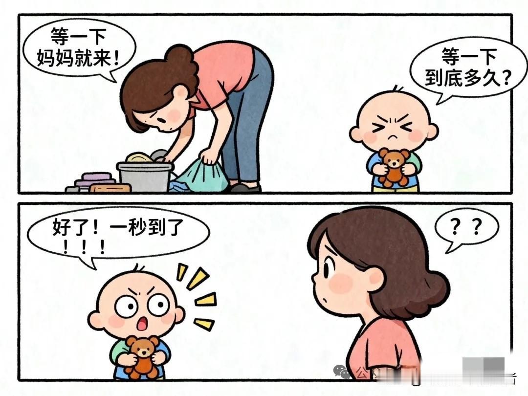 趣味漫画：你说一句话，孩子能给你整出一部科幻片