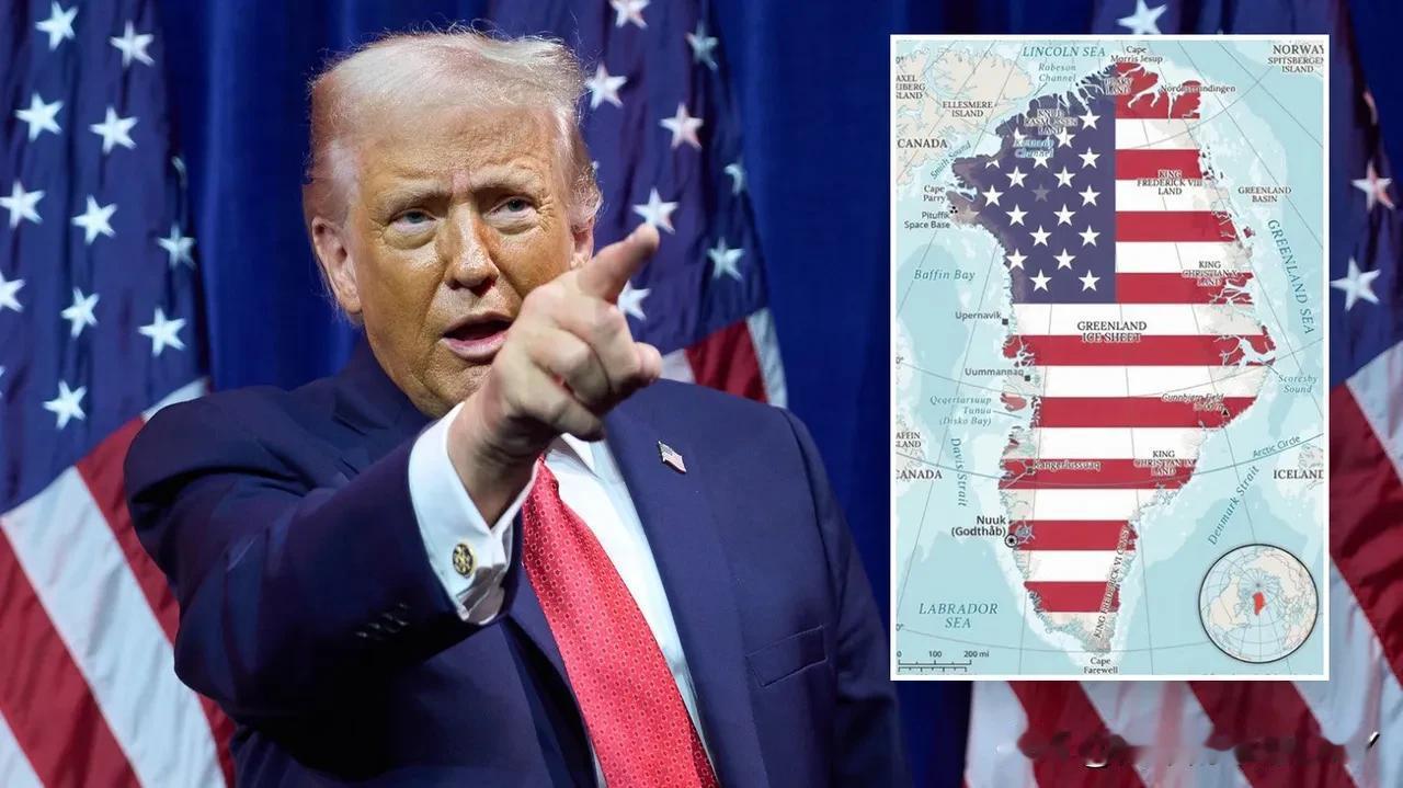 现在丹麦可谓“傻脸了”！2026年1月4日，美军一架C-17运输机在格陵兰岛首府