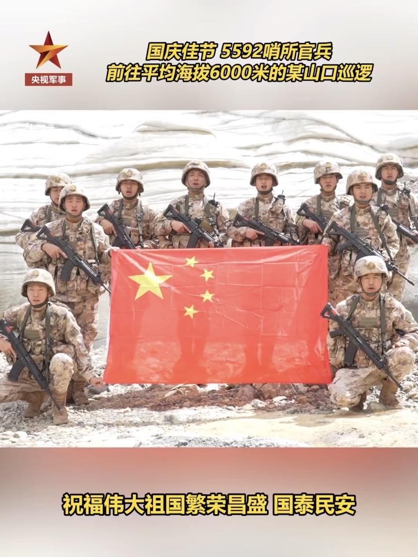 在西藏军区5592哨所，一群年轻的战士正用双脚丈量着生命的禁区。这里海拔超过60
