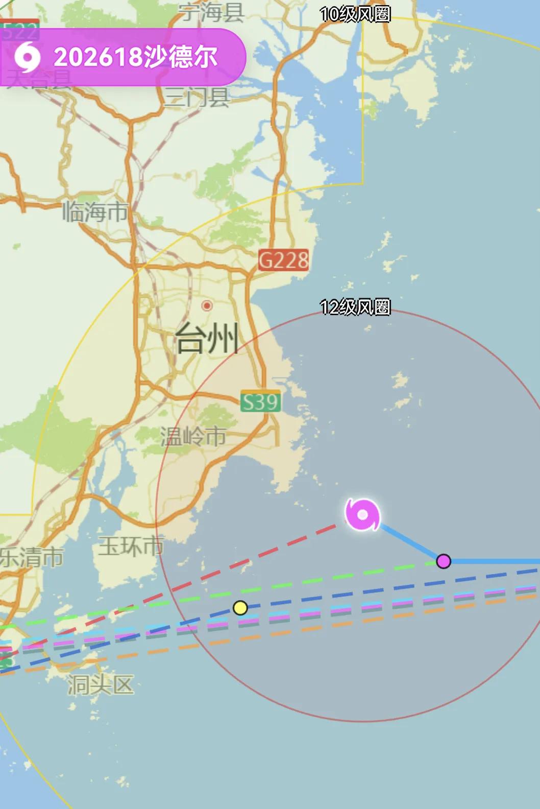 第18号台风沙德尔登陆在即，在28日5点至6点移动时，台风沙德尔突然向西北方向移