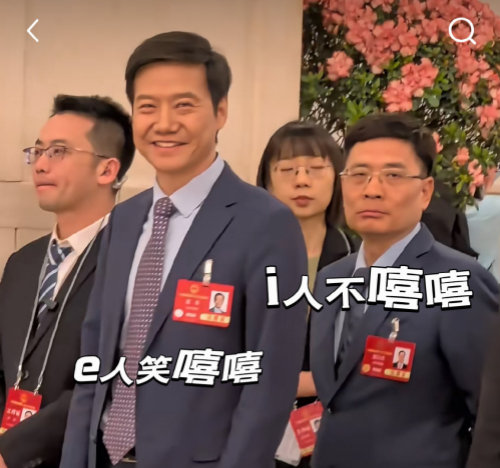 周云杰不学董明珠, 不会把海尔智家开成“周云杰小店”