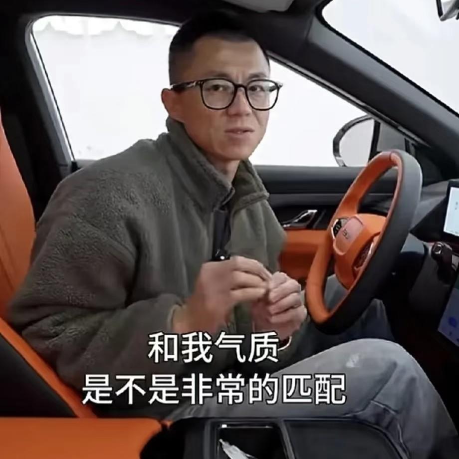 看了陈震如今的现状终于明白一个道理为啥有钱了，要先买房，再买车，因为名车保养