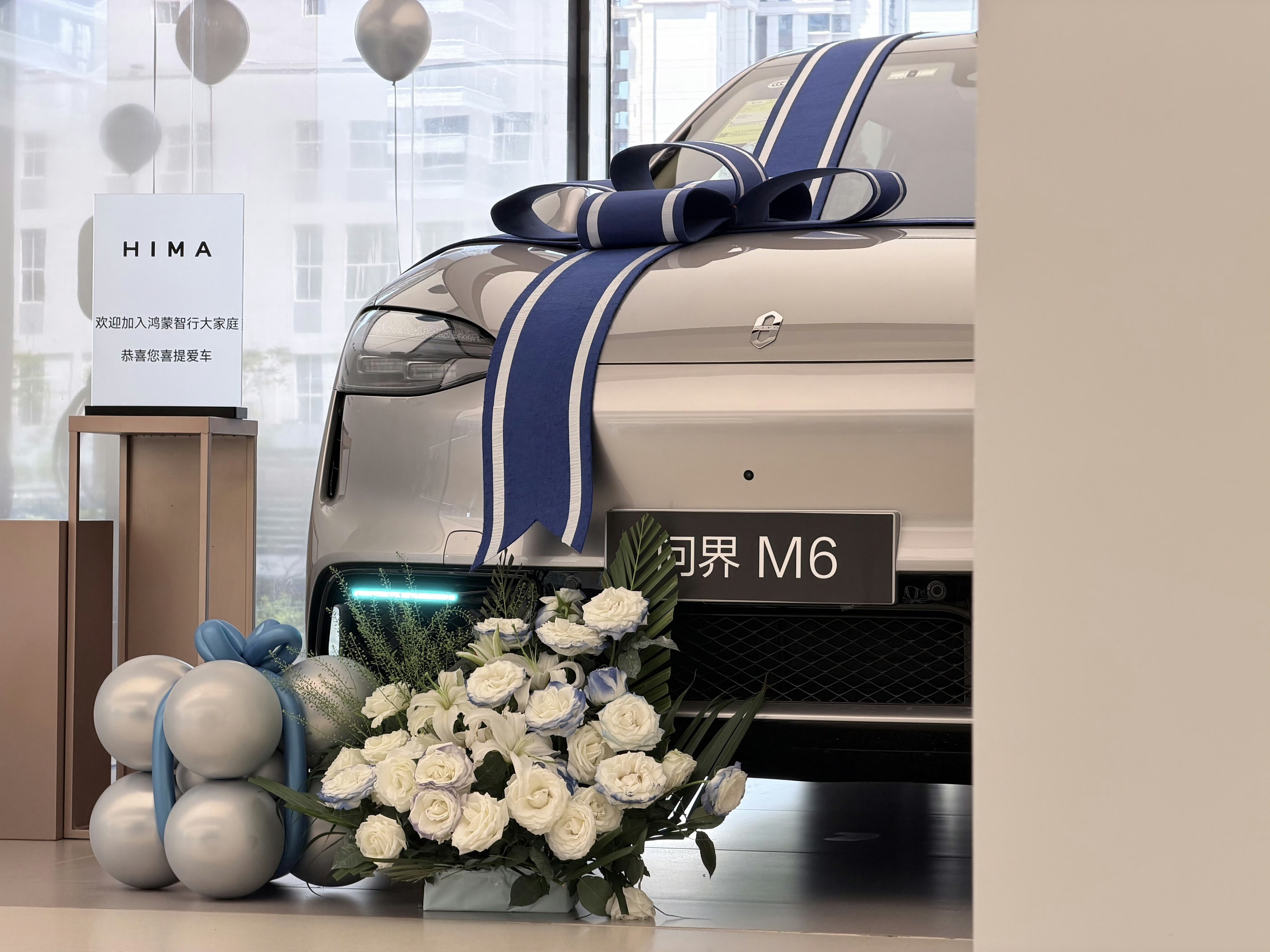 98万起售 这次问界M6增程Max四驱版是双电机+共光路舱内激光雷达...