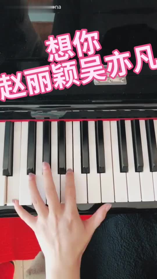 电钢琴和电钢琴曲谱区别_电钢琴和钢琴的区别