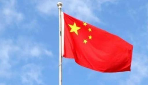 法媒警告，中国最好是不要使用武力手段解决台湾问题！5月30日，法新社援引专家观点
