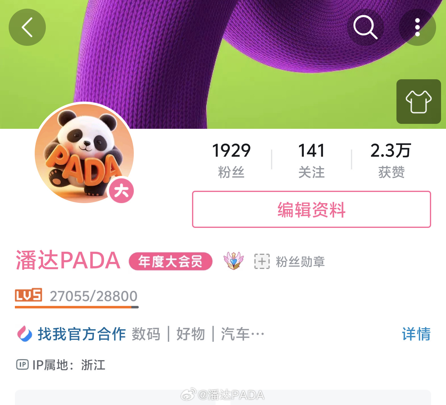 网传B站裁员60%研发集体罢工怎么可能60％那接近破产的程度了吧？不过我觉得整体