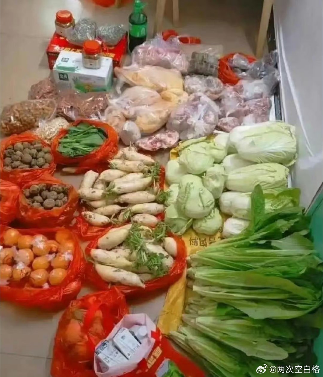 第一张是父母给的第二张是丈母娘给的你们觉得咋样。