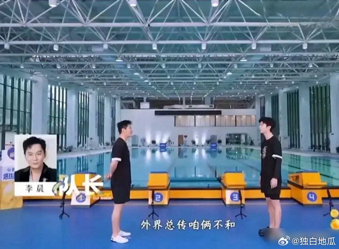 《跑男》是不是离不开范丞丞？网友称赞范丞丞最新一期《奔跑吧》的表现很亮眼，称他说
