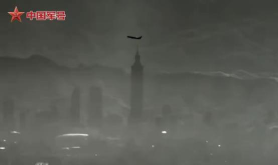 一张大陆无人机俯瞰101的照片，在大陆央视播出以后，震撼了台湾全社会，这次台湾人