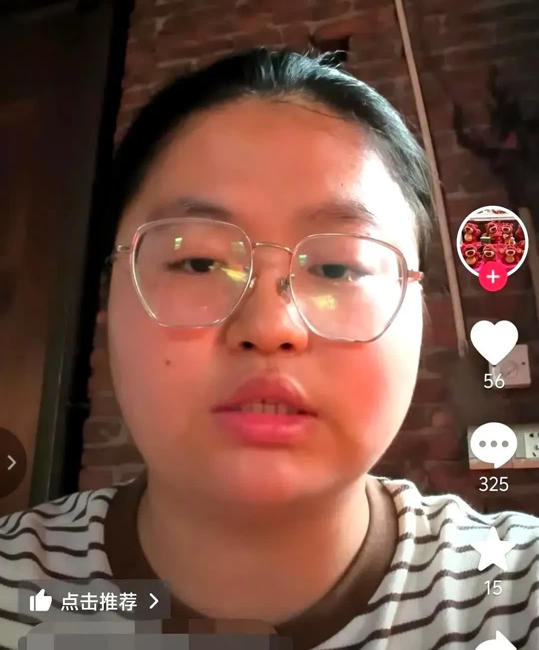 莆田90.8万女子说，自己没有骗婚，要是骗婚为什么要跟他在一起，是男方太着急了。