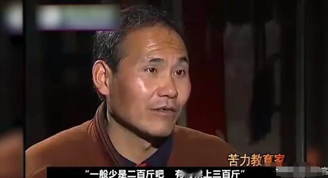 2012年，在山村执教22年的优秀教师，在亲吻精神疾病的妻子后离开家，直