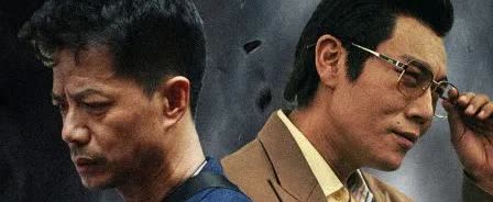 《扫毒风暴》中央8开播，看了第一集，是关于1995年西港（广州）海关缉毒的事。看