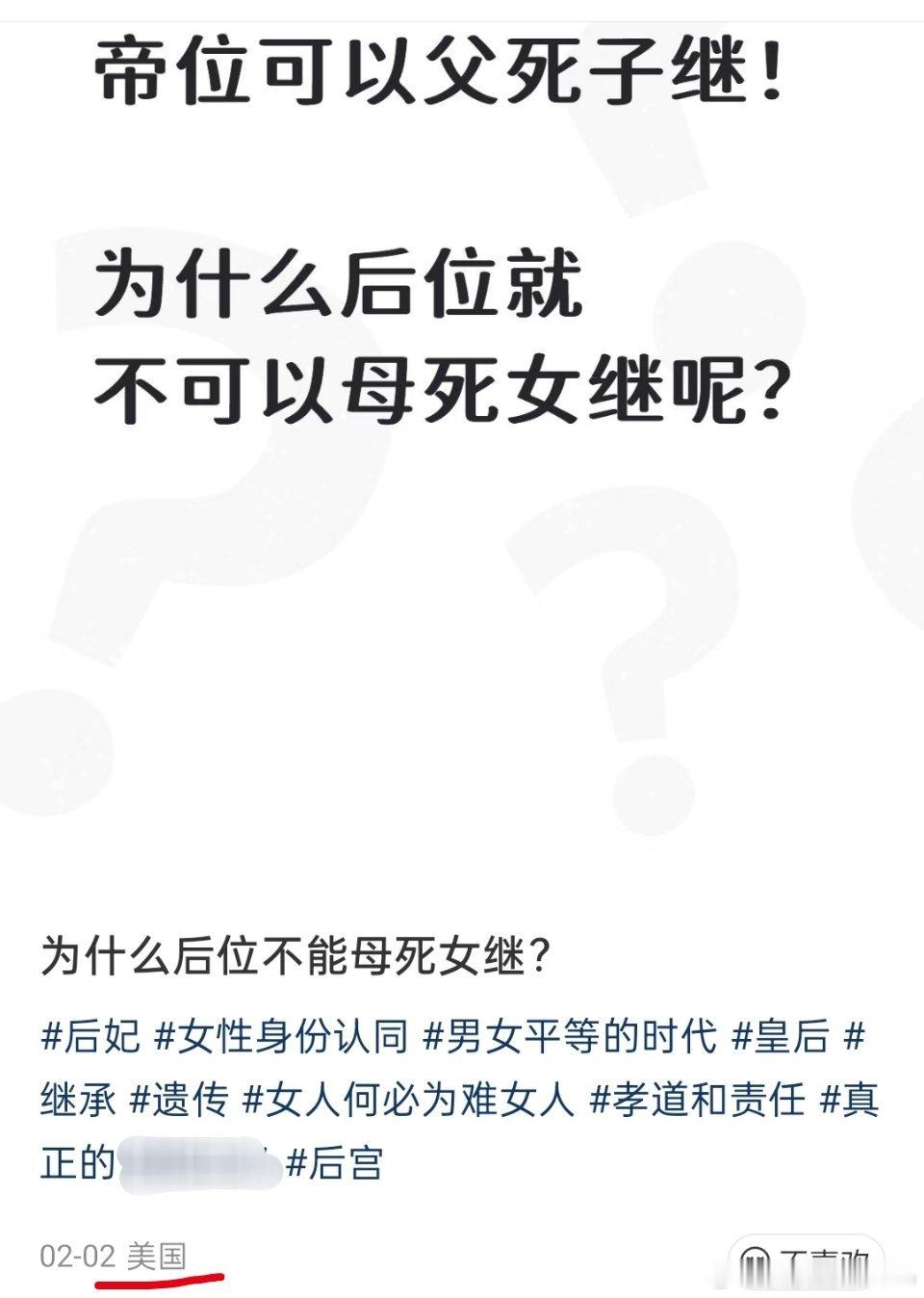 达尔文事变，生物学不存在了