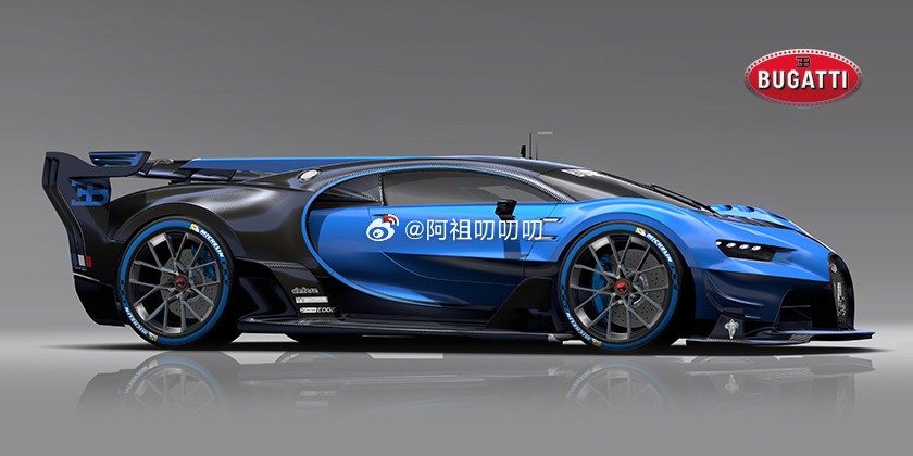 小米发布VisionGT概念车，不会量产。说明一下，VGT不是开放投稿，而是