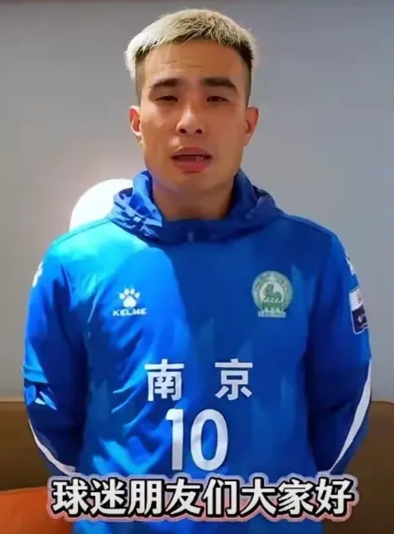 破案啦！到底是中国足协的职业球员厉害，还是苏超的业余球员厉害？很多人拿南京队的滕