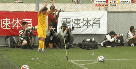 头球破门率先得分，U17国足确实有跟顶级强队抗衡的能力啊！这场U17的邀请赛，