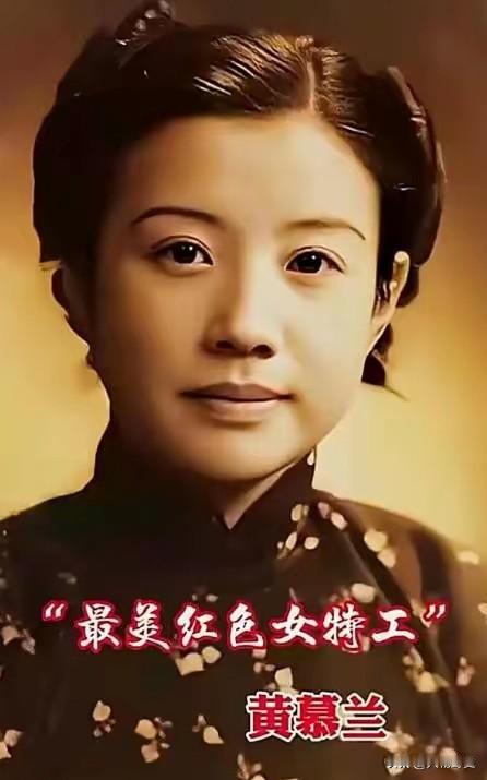 “我是周恩来曾经的妻子，我想见一见他！”1953年，一妇女来到中南海求见周总理，