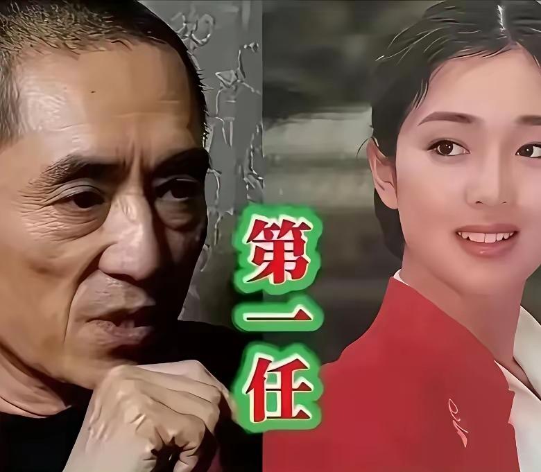 张艺谋选女演员眼光太独到🔥他并不执着于千篇一律的漂亮皮囊，更看重眼神里的力量