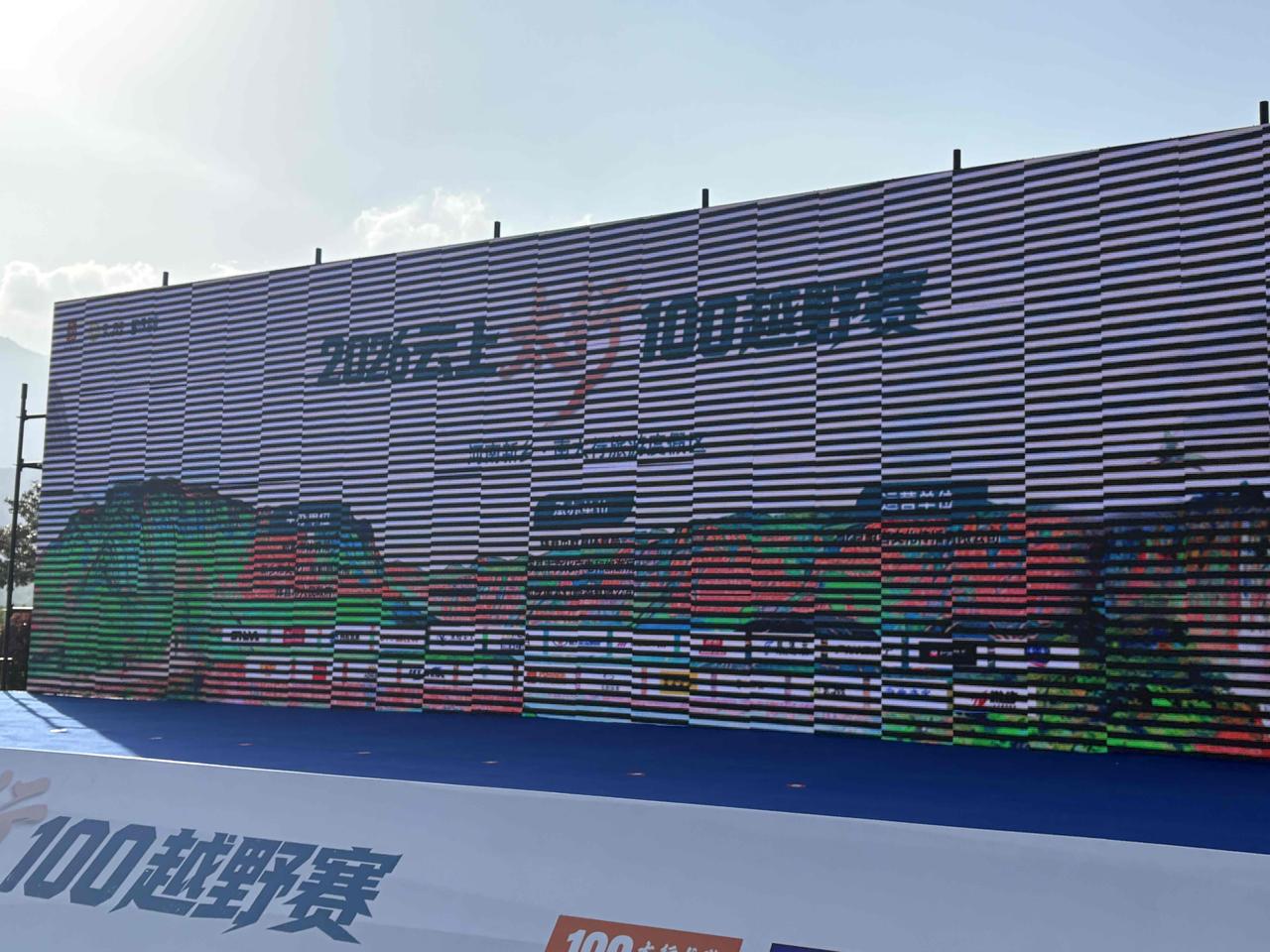 张水华，中途退赛！你又不是什么大牌运动员，连一点运动员的素质都没有，你既然参加了