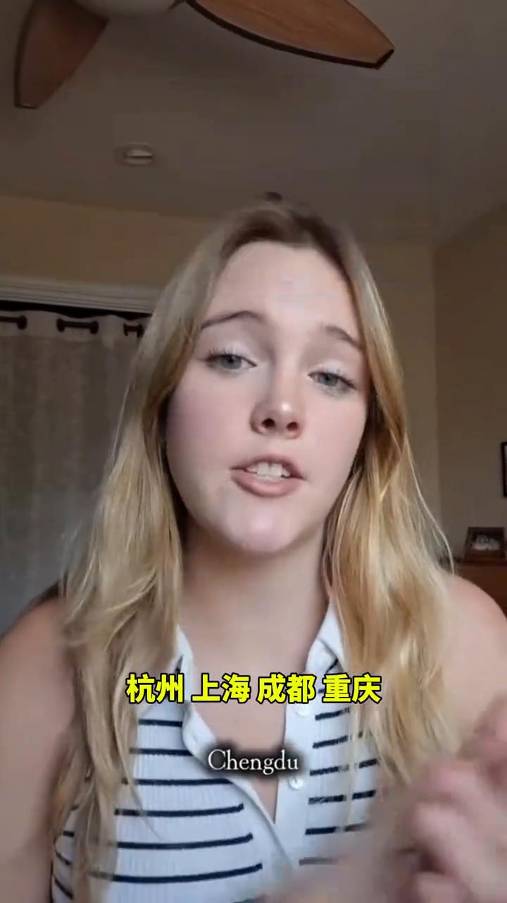 在我去中国之前，说实话我原本以为这里的城市会很混乱，有点落后，还脏兮兮的。但在去