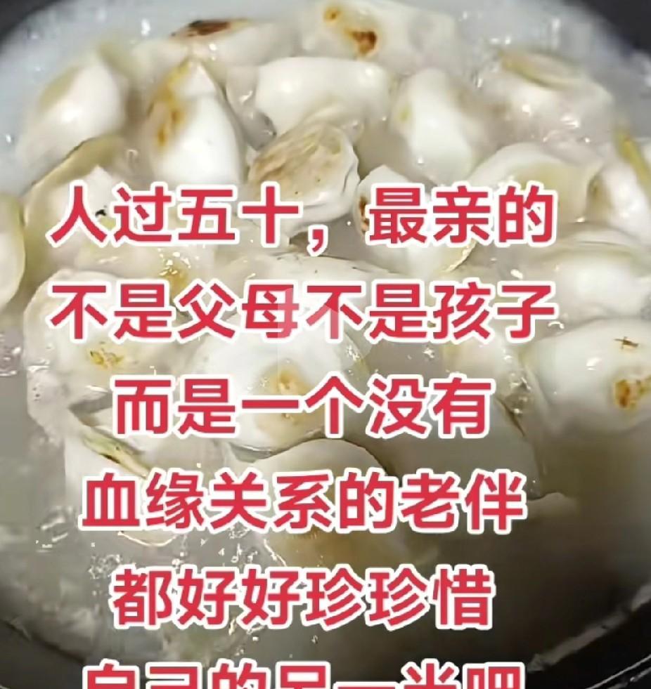 小舅子不成器，每次和丈母娘吵架，吵完架丈母娘留给媳妇说委屈，弄的媳妇哭哭啼啼给我