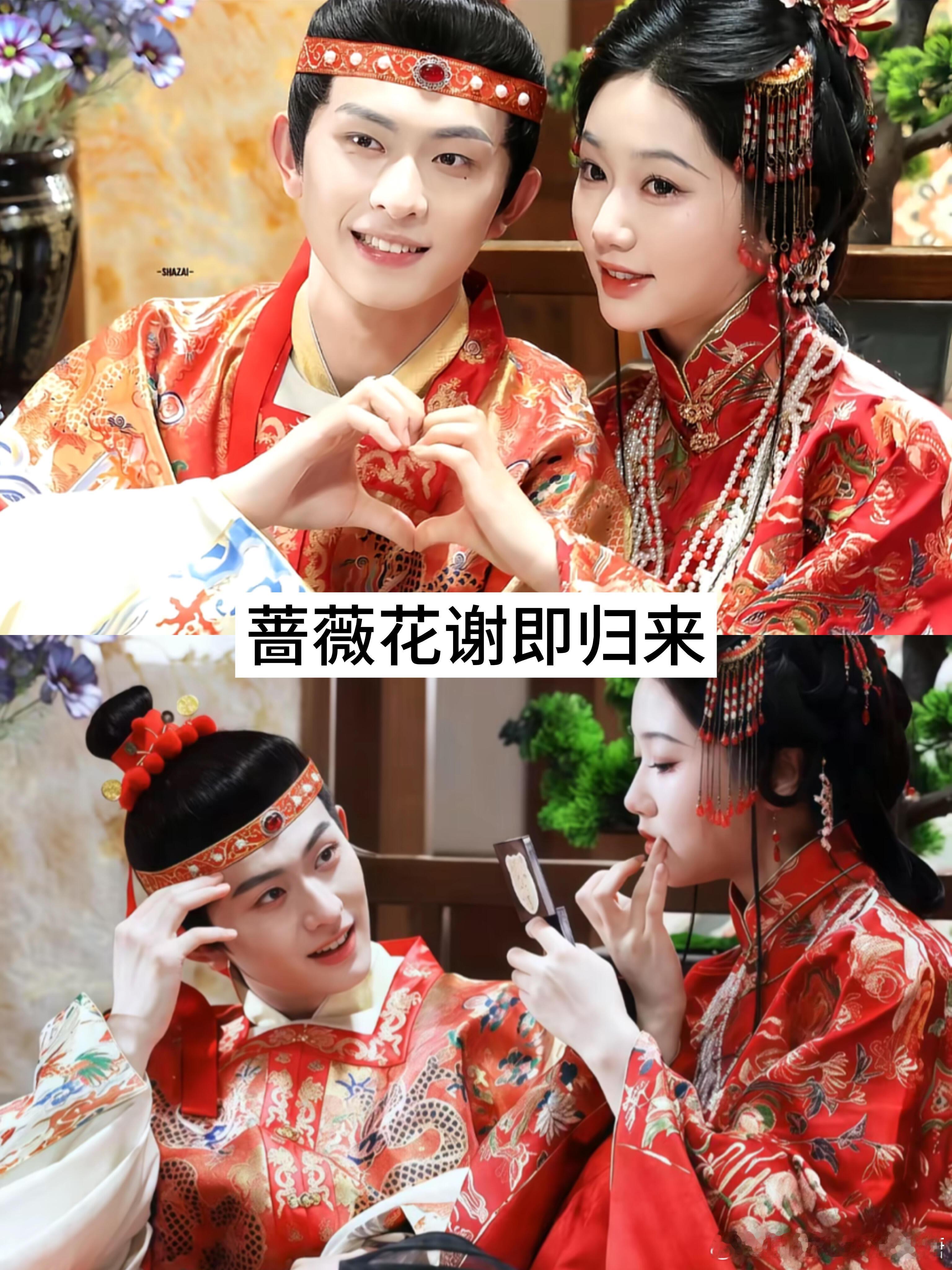 推荐17部超好看的短剧，快去追！！！​​​