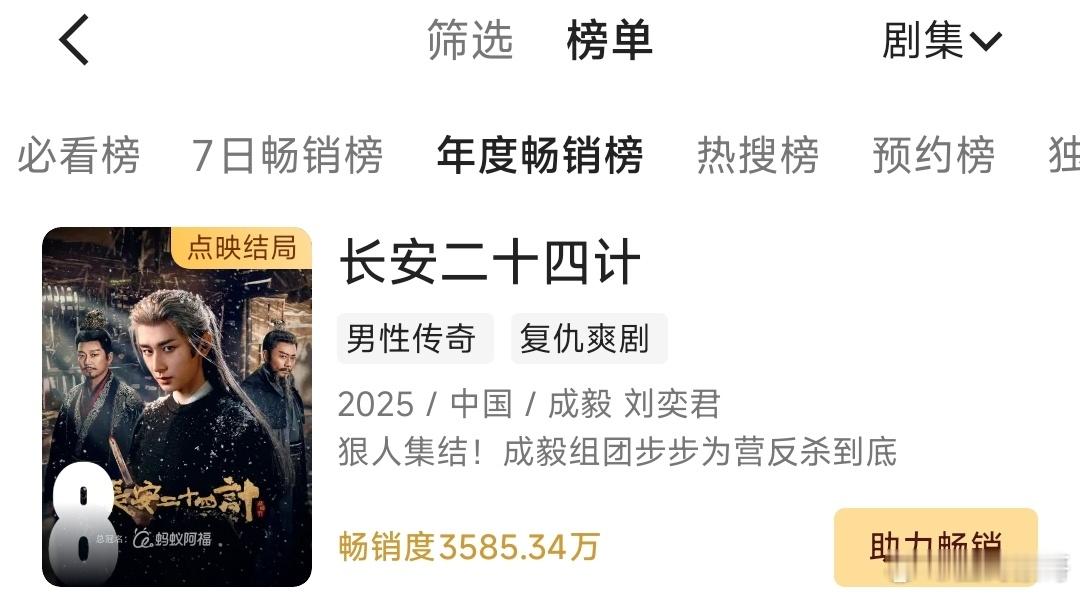 👖不把ie🈹吐血誓不罢休啊？什么奇奇怪怪的招数都使出来了，比🥝和🐧还狠，