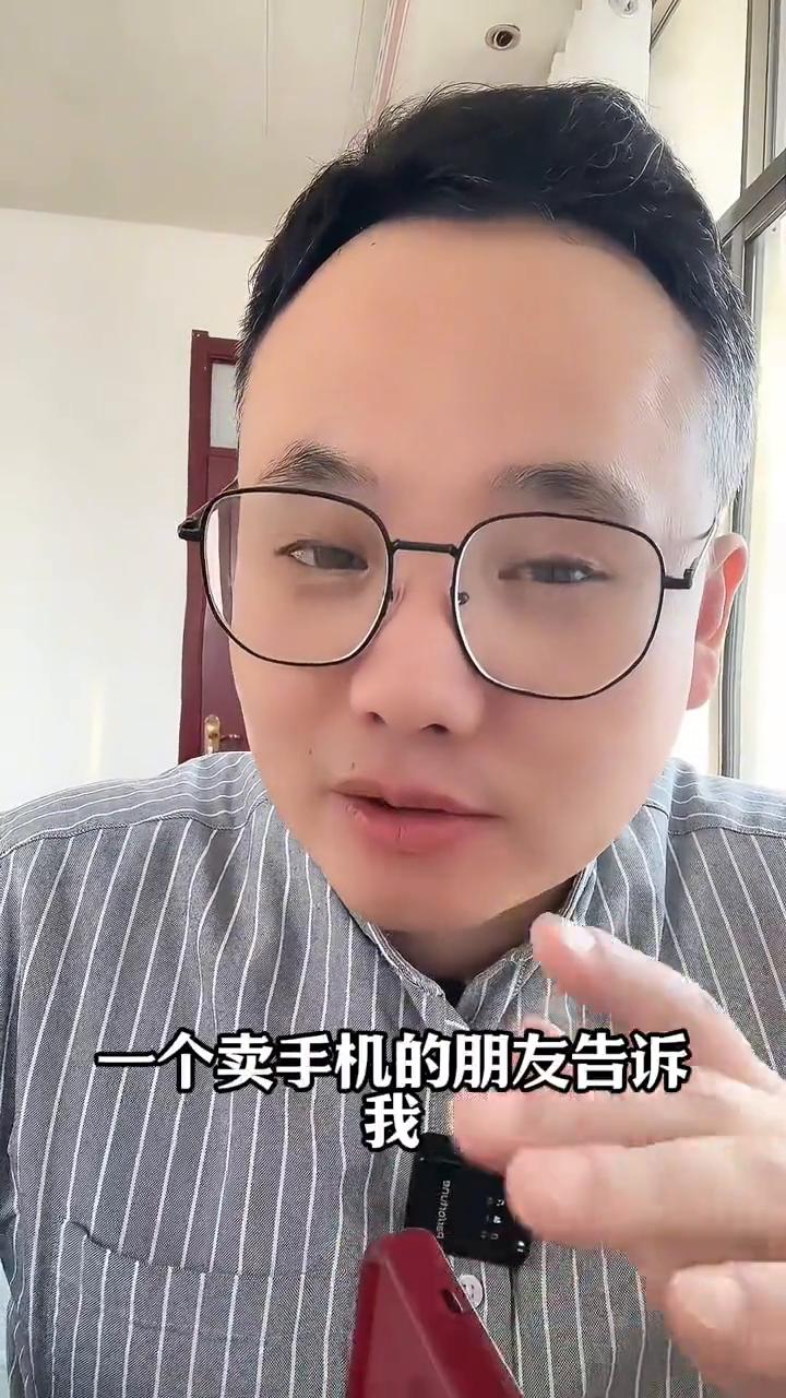 买手机一定要知道的事。现在外面到处都是坑，大家一定要小心，谁的钱也不是大风刮来