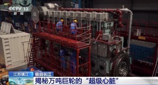 突然爆单，全世界都没想到会这么猛！央视财经5月12号报道：中国自主研制的