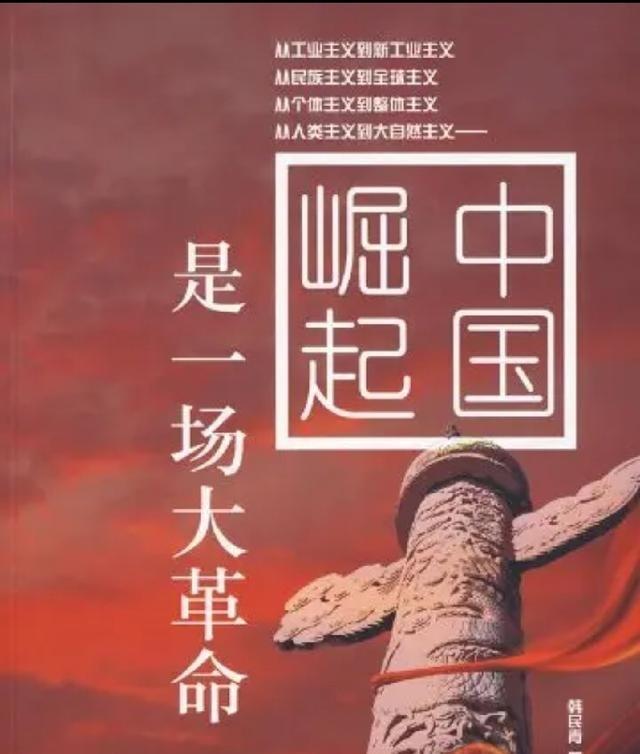 历史的真相远比电影更残酷。日军暴行档案档案记载一女子被强暴电影可以用镜头制造