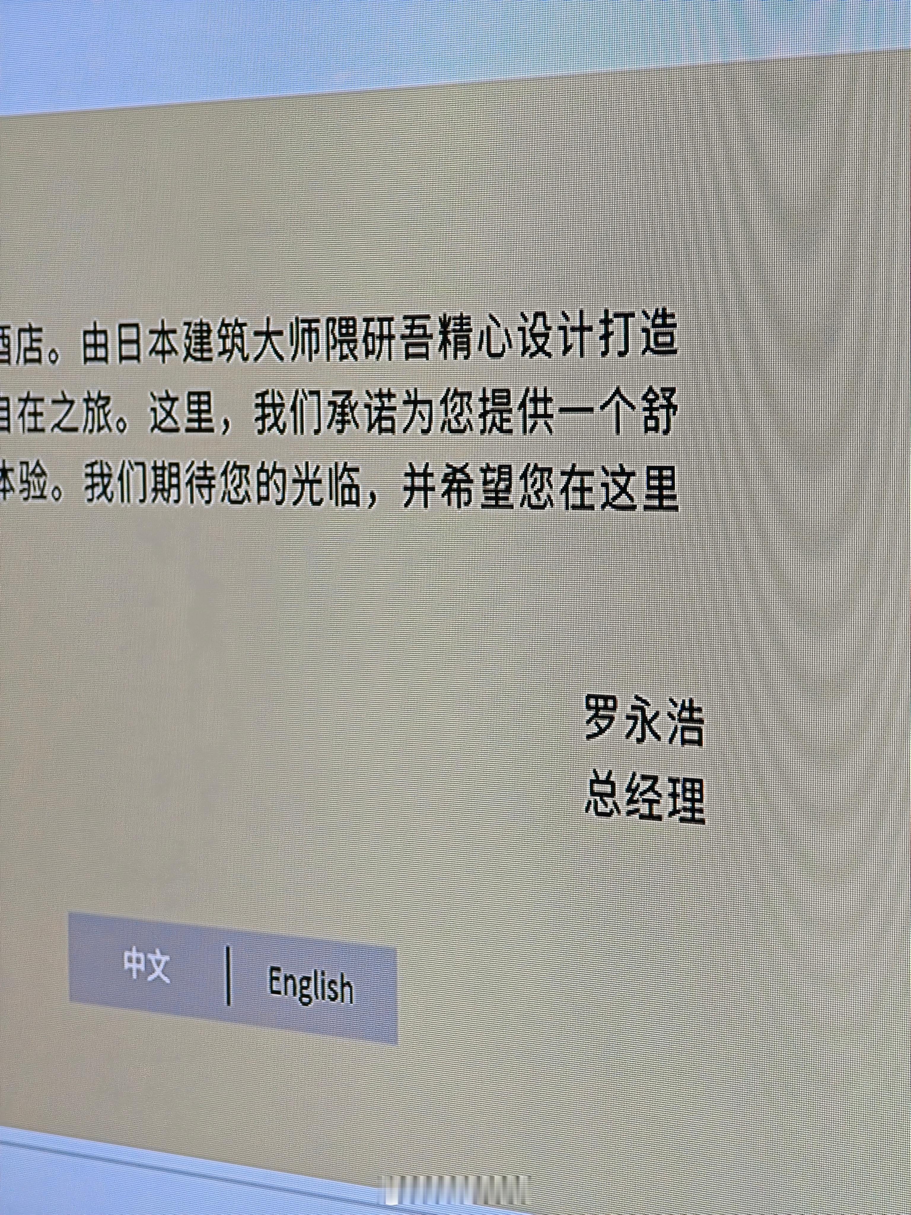 槽点太多，一时不知道怎么吐槽[笑着哭]​​​