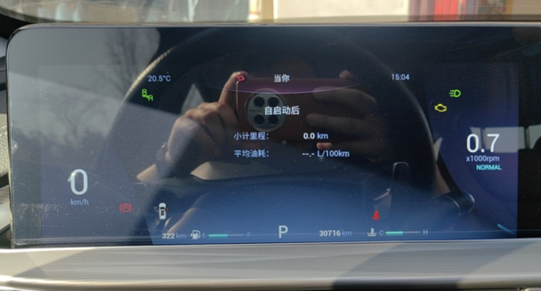 三元催化，你们的三元催化还好吗21年2月提的21款瑞虎8plus豪耀版，卡