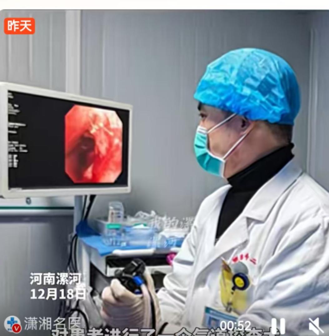 河南漯河，一座平静的中原城市，最近却因为一颗小小的西瓜子，在医疗圈里掀起了不小的