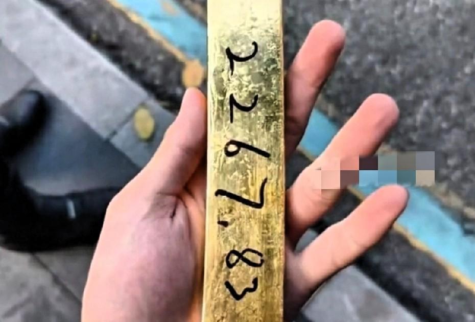 “是我听错了，还是真有这样的好人！”近日，深圳一市民，捡了一根2267.83克的