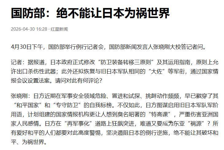 现在我们说话也越来越不耐烦了，不像以前那般温文尔雅。最主要的一个问题是，你说这