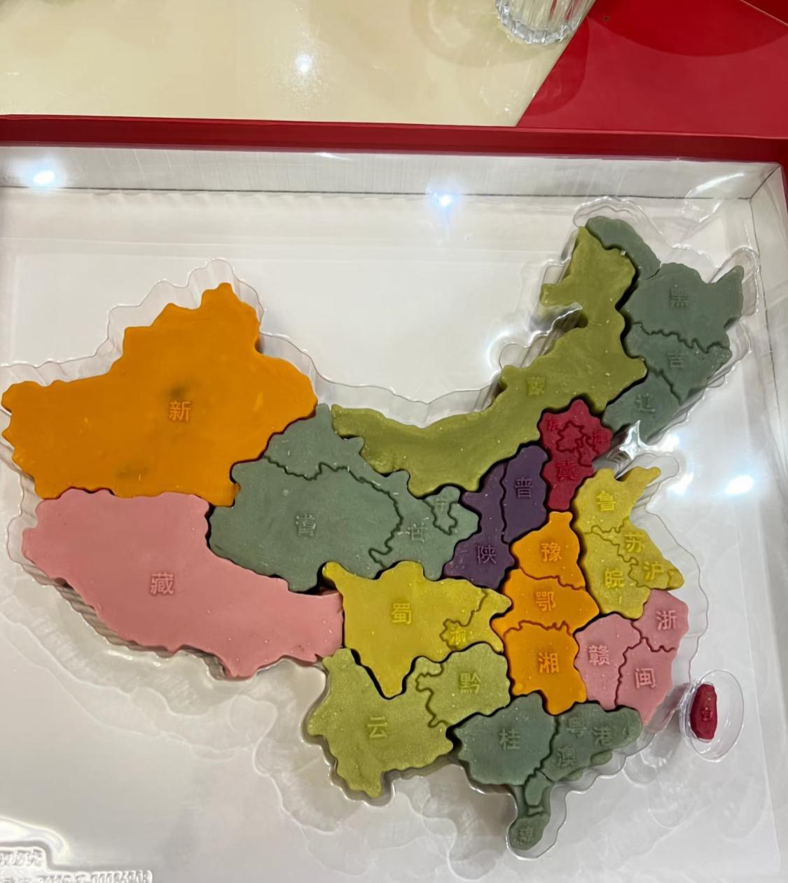 月饼也是爱你的形状快来告诉我你属于哪一种口味的？