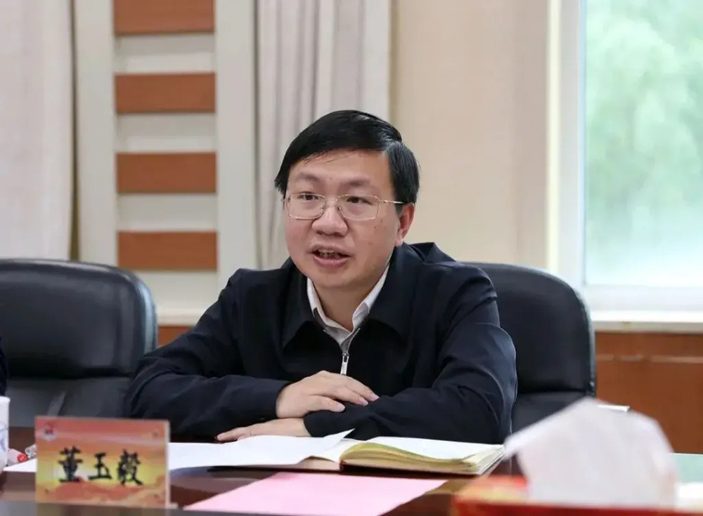 青海省政府副秘书长(正厅级)董玉毅任省生态环境厅党组书记