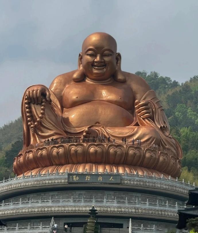 恭喜你刷到弥勒佛✨笑口常开，好运自来。转发接住这份喜乐福气，往后事事顺心。​​
