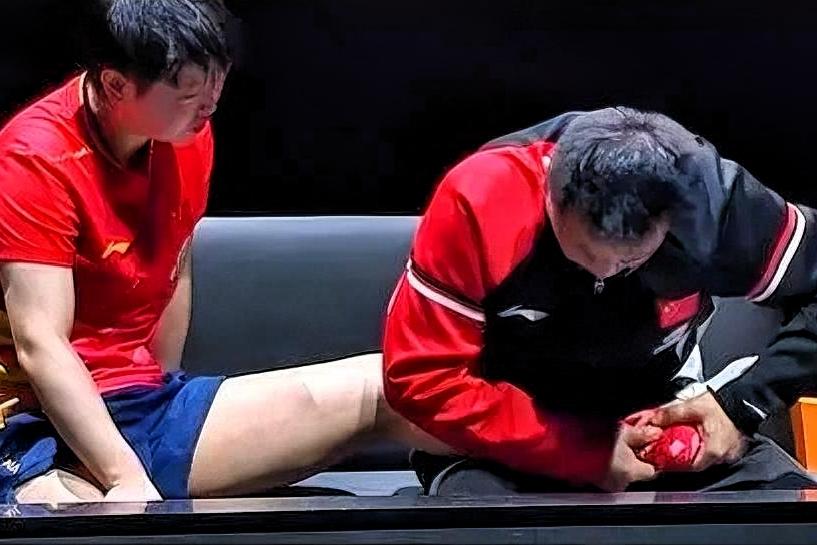 1. 短期将缺席多场赛事：按照休养计划，她大概率会缺席2026年1月的多哈冠军赛