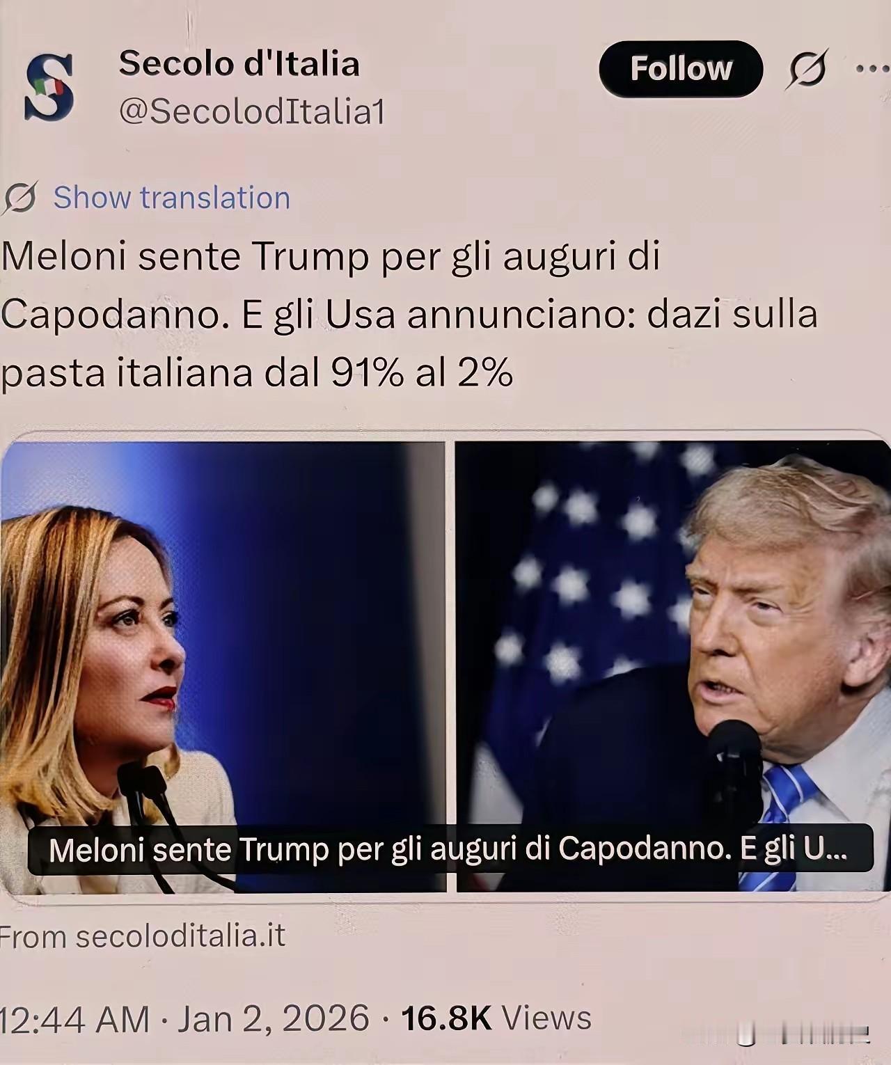 这波配合让网友目瞪口呆！梅洛尼与特朗普通电话致以新年祝福，然后美方宣布：将意大利