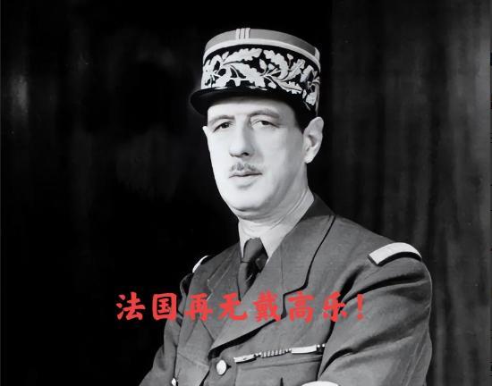 刚刚，法国总理勒科尔尼辞职，上任仅27天。这是马克龙第二任期内的第五位总理。三年