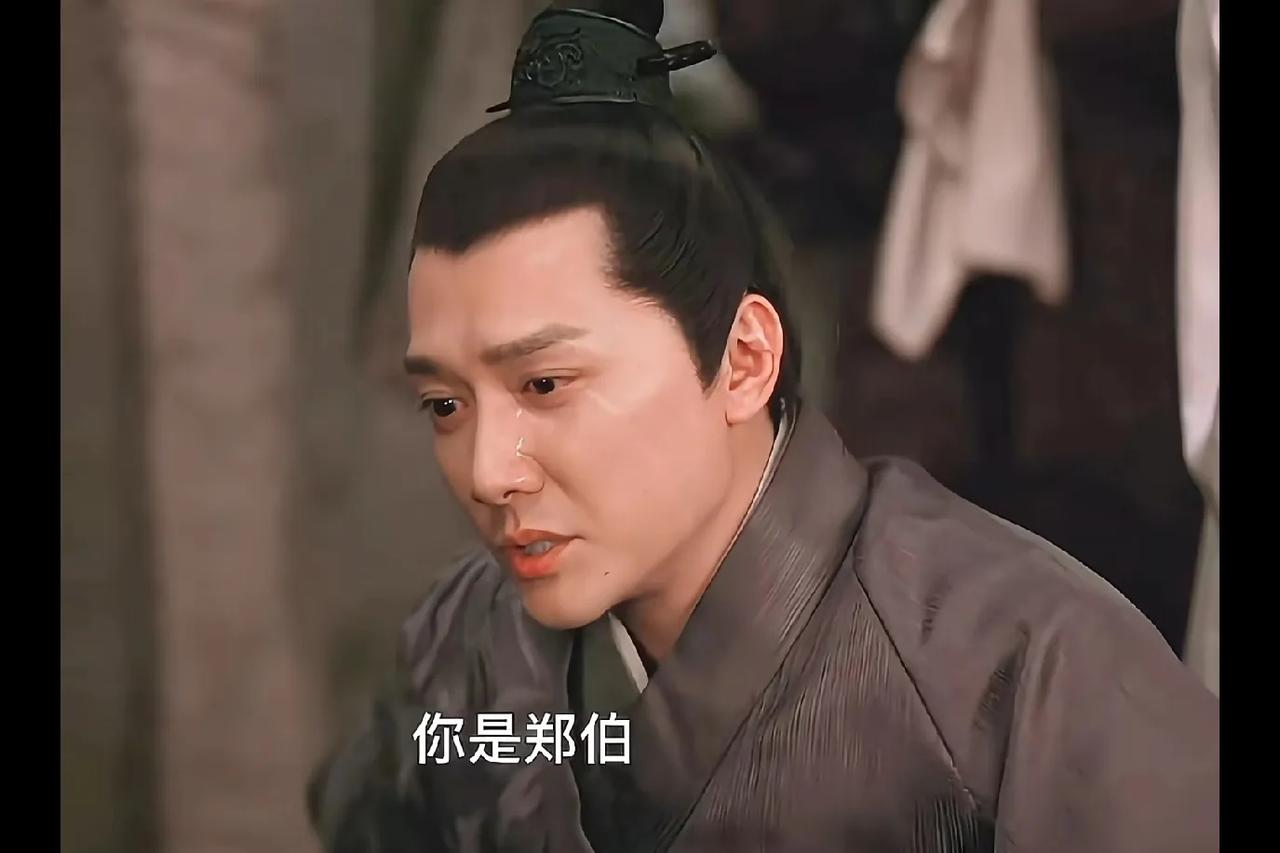 再看《知否》里小秦氏玩的“郑伯克段于鄢”这招，直接封神！这典故在《甄嬛传》里出现